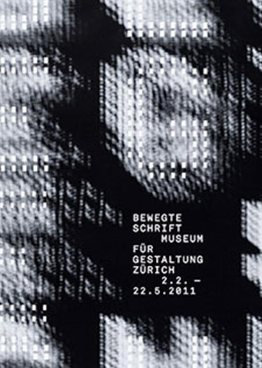 Philippe Apeloig｜France｜ 128 X 90.5 cm 商品图1