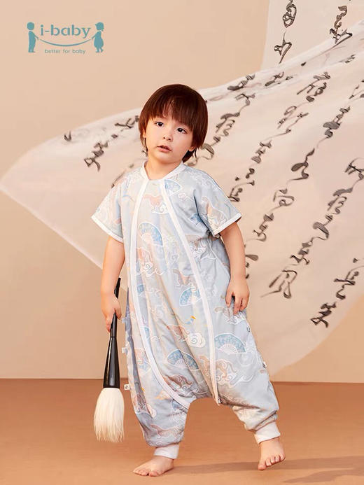 ibaby×outlast太空科技恒温睡袋秋冬款分腿睡袋 婴儿防踢被宝宝睡袋儿童睡衣 商品图10