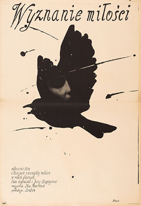 Andrzej Piwon｜Poland｜97.8 x 67 cm