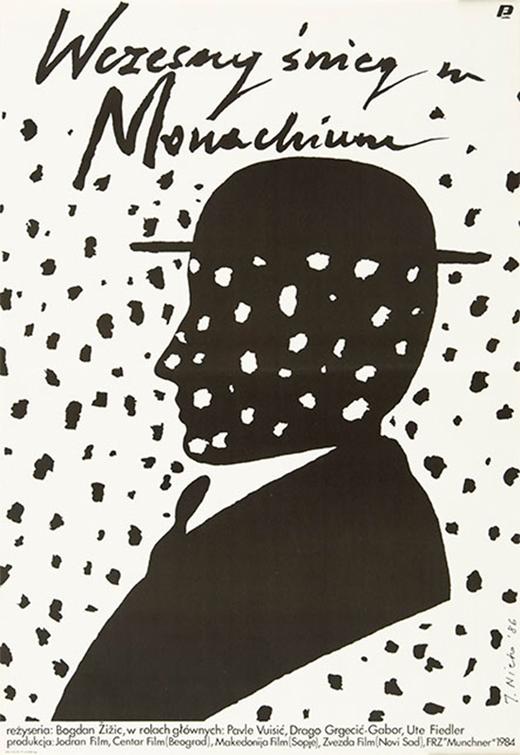 Jaime Carlos Nieto｜Poland｜97.7 x 67.4 cm 商品图0