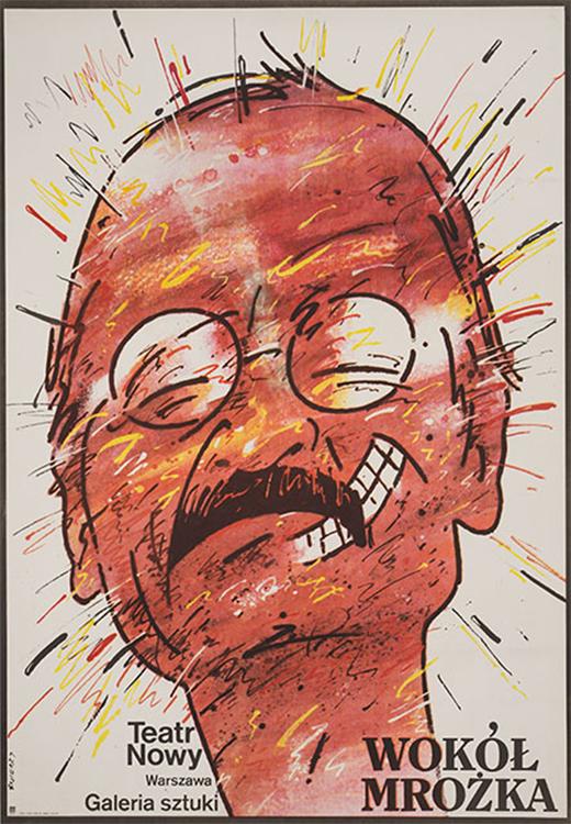 Waldemar Swierzy｜Poland｜A1 商品图3