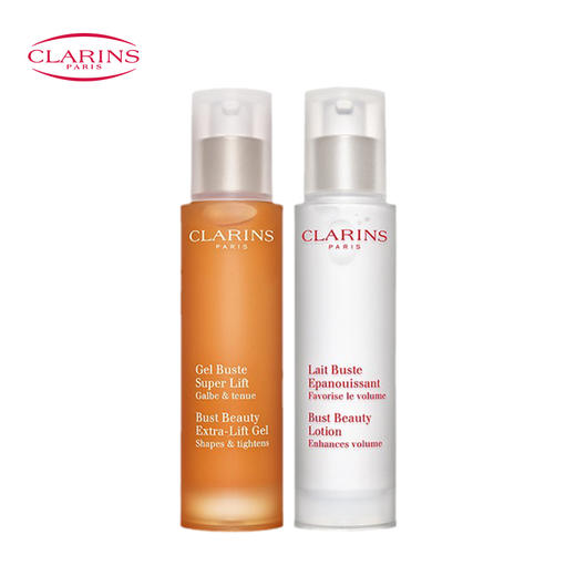 娇韵诗 娇韵诗 胸部护理套装 纤挺美胸 防产后下垂（凝露50mL+丰盈乳50mL） 商品图1