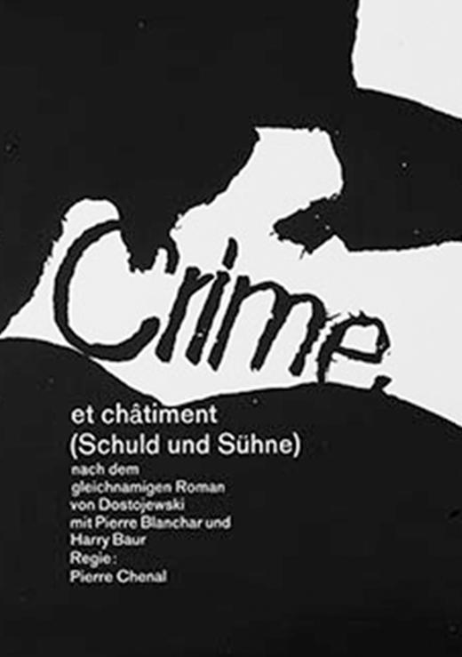 Hans Hillman｜Germany｜A1 商品图1