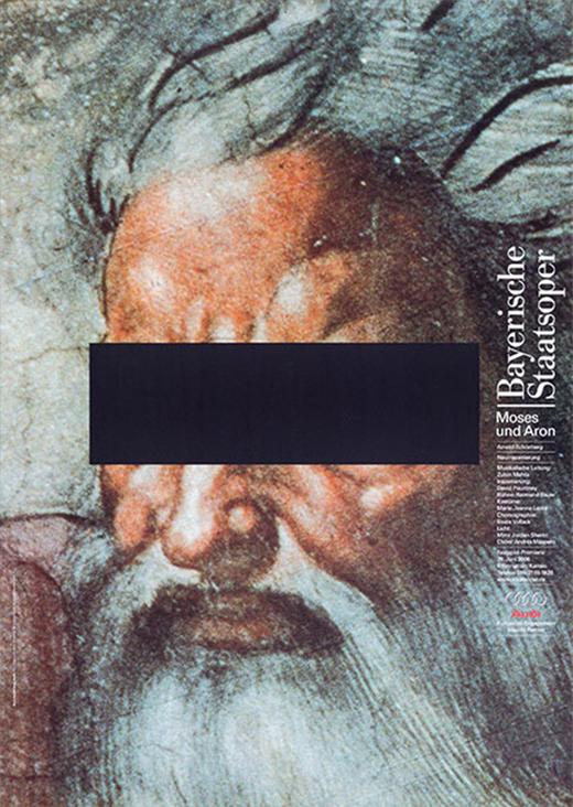 Pierre Mendell｜Germany ｜A0 商品图0