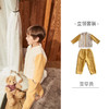 【内购】ibaby×outlast太空科技恒温儿童 保暖立领套装 家居服秋冬新款泰迪绒居家睡衣舒适春秋外穿 商品缩略图6