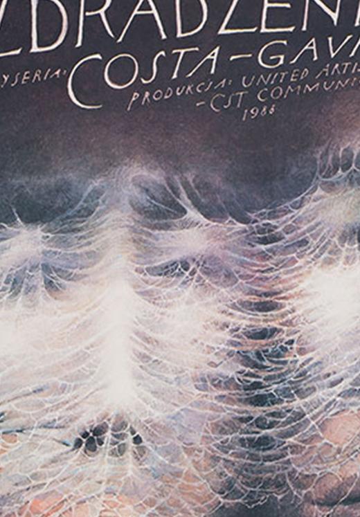 Wieslaw Walkuski｜Poland｜95.5 x 67 cm 商品图1