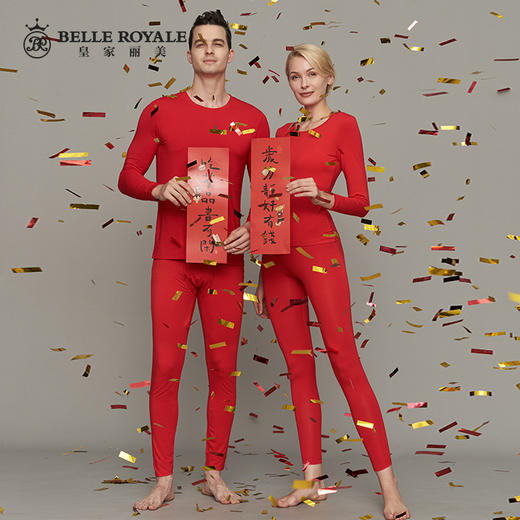 皇家丽美超细德绒女士情侣打底保暖套装BNN8152 商品图4