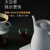 小白壶底部全自动上水电热水壶恒温保温一体抽水式烧水壶泡茶专用 热水壶 全自动 茶壶 时尚 便捷 商品缩略图4