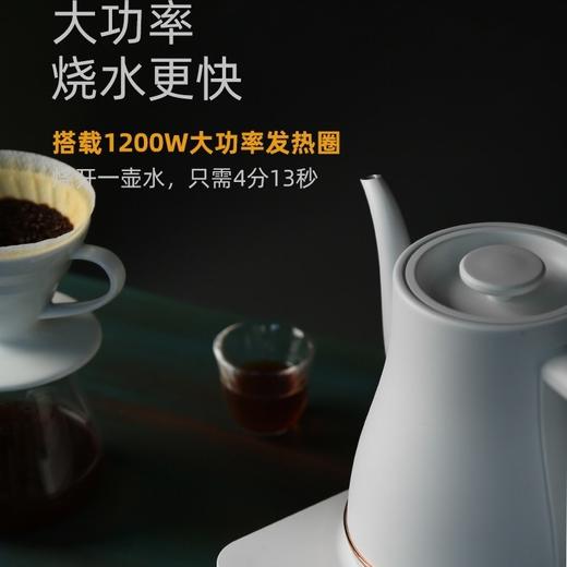小白壶底部全自动上水电热水壶恒温保温一体抽水式烧水壶泡茶专用 热水壶 全自动 茶壶 时尚 便捷 商品图4