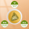 武当道茶 三角袋泡茶 高山云雾茶叶120G装40独立小包 商品缩略图7