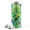 武当道茶 三角袋泡茶 高山云雾茶叶120G装40独立小包 商品缩略图0