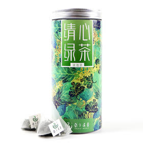武当道茶 三角袋泡茶 高山云雾茶叶120G装40独立小包