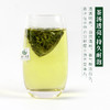 武当道茶 三角袋泡茶 高山云雾茶叶120G装40独立小包 商品缩略图1