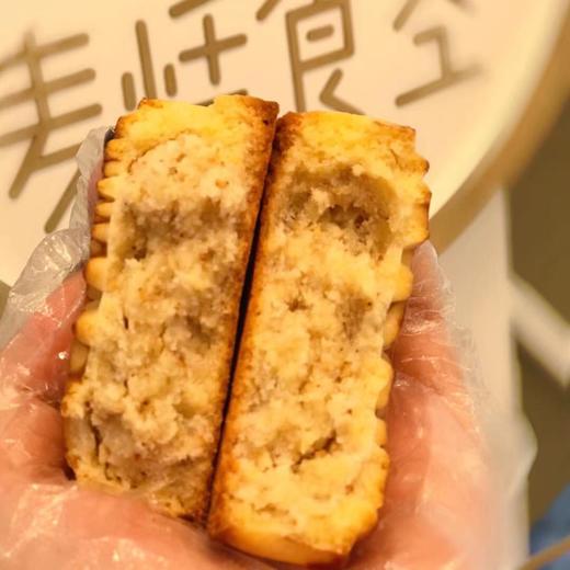 奶皮子月饼 商品图1