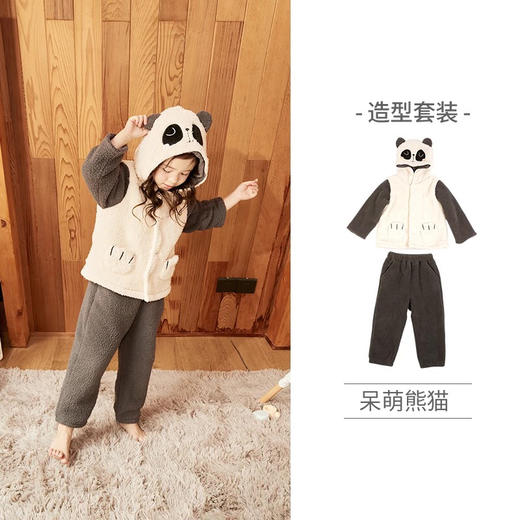 【58元任选2件】ibaby×outlast太空科技恒温家居服 秋冬新款儿童睡衣泰迪绒居家可爱卡通春秋套装 商品图7