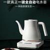 小白壶底部全自动上水电热水壶恒温保温一体抽水式烧水壶泡茶专用 热水壶 全自动 茶壶 时尚 便捷 商品缩略图2