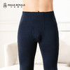 皇家丽美秋季男士德绒超细旦保暖打底裤BNN8163 商品缩略图4
