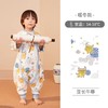 ibaby×outlast太空科技恒温睡袋秋冬款分腿睡袋 婴儿防踢被宝宝睡袋儿童睡衣 商品缩略图7