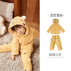 【58元任选2件】ibaby×outlast太空科技恒温家居服 秋冬新款儿童睡衣泰迪绒居家可爱卡通春秋套装 商品缩略图5