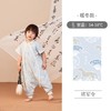 ibaby×outlast太空科技恒温睡袋秋冬款分腿睡袋 婴儿防踢被宝宝睡袋儿童睡衣 商品缩略图6