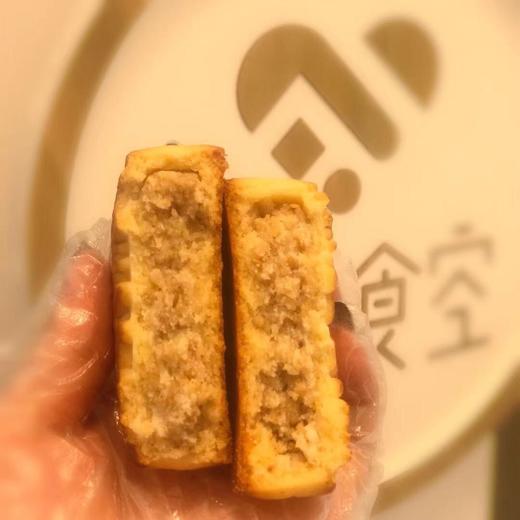 奶渣子月饼 商品图1