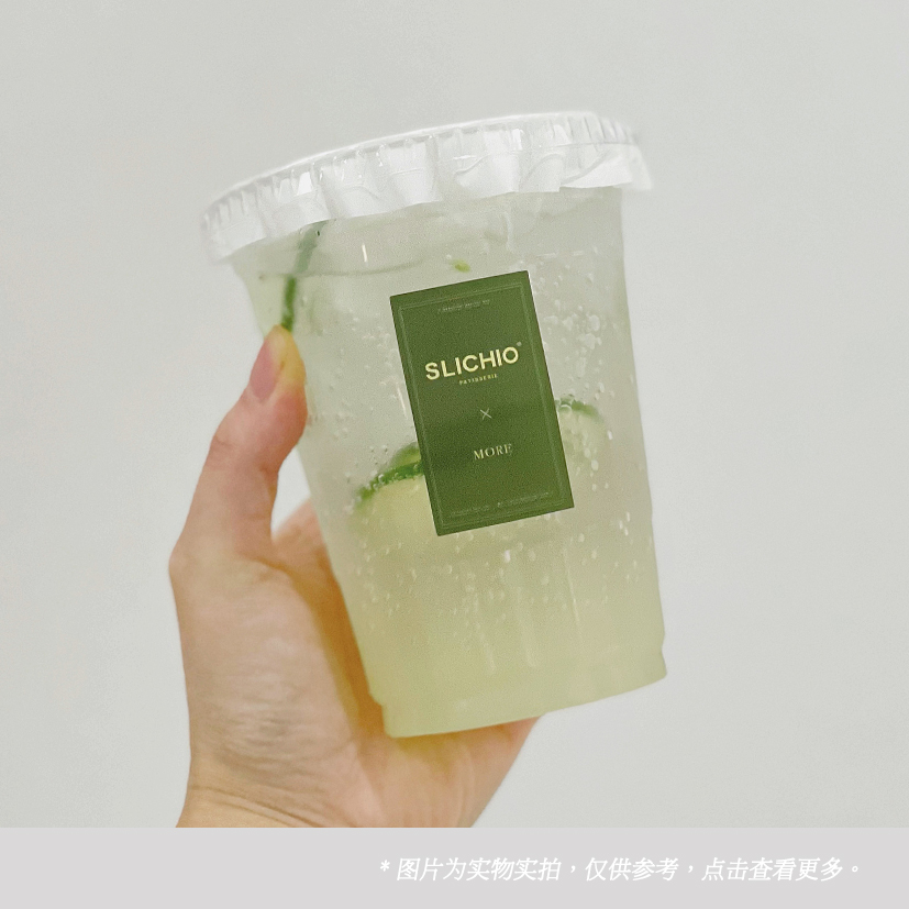 招牌海南老盐青柠苏打