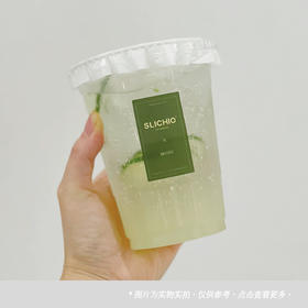 招牌海南老盐青柠苏打
