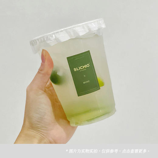 招牌海南老盐柠檬水 商品图0