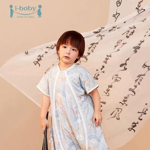 ibaby×outlast太空科技恒温睡袋秋冬款分腿睡袋 婴儿防踢被宝宝睡袋儿童睡衣 商品图1