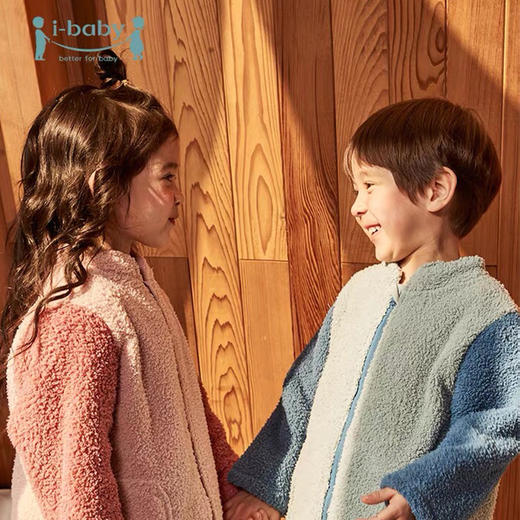 【内购】ibaby×outlast太空科技恒温儿童 保暖立领套装 家居服秋冬新款泰迪绒居家睡衣舒适春秋外穿 商品图0