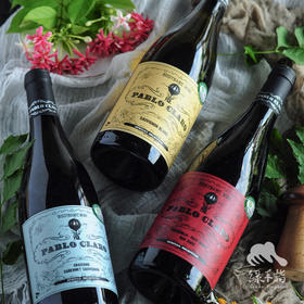 生物动力葡萄酒（有机）| 公平贸易*Biodynamic-wine（organic）| Fair-trade