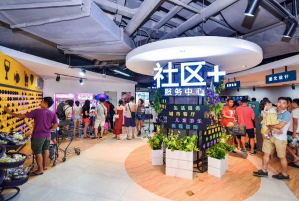 有哪些优质的社区团购小程序？