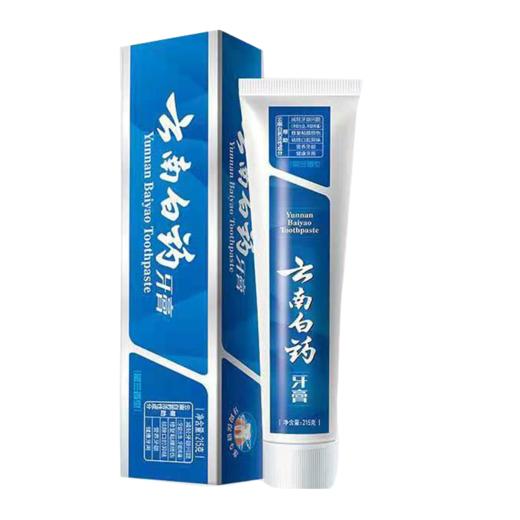 215g云南白药留兰牙膏 商品图0
