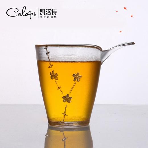 凯洛诗CALOPS茶杯茶具杯子耐热玻璃梅花功夫茶杯家用送礼盒套装 茶道 茶具 杯子 茶杯 商品图1