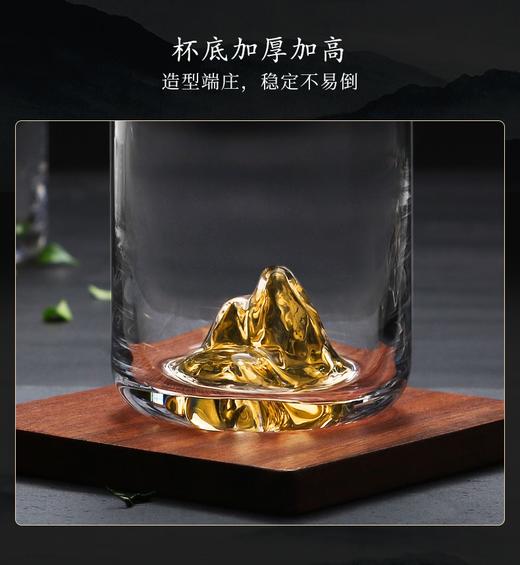 凯洛诗CALOPS江山绿茶杯套装水晶玻璃家用耐热茶杯多用水杯礼盒装 时尚 轻奢 茶杯 商品图5