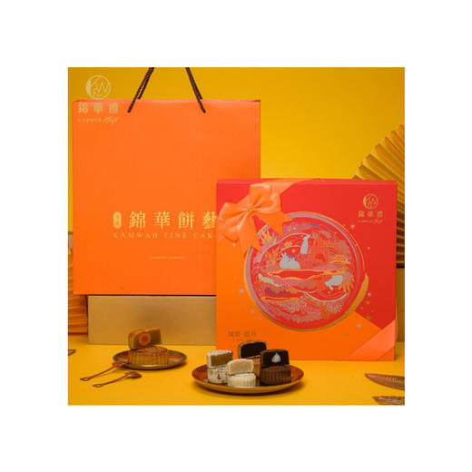 锦华璀璨皓月 商品图0