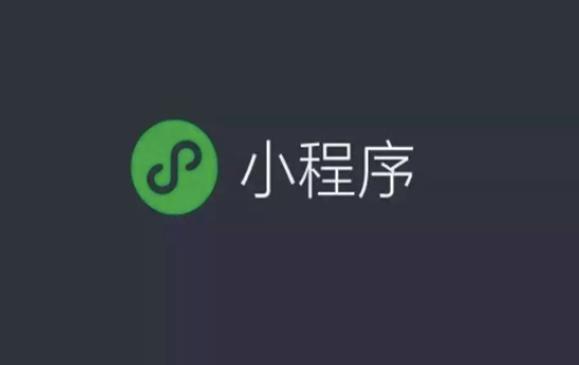 教育类的电商小程序有哪些功能?
