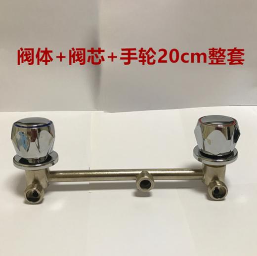 亚克力沐足盆配件 阀芯阀体整套 商品图1