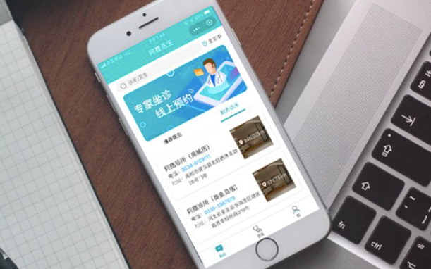 預約小程序的功能和作用有哪些？