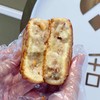 蒙古奶豆腐月饼 商品缩略图0