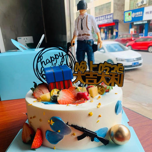 【吃鸡我在行--网红款】 商品图0