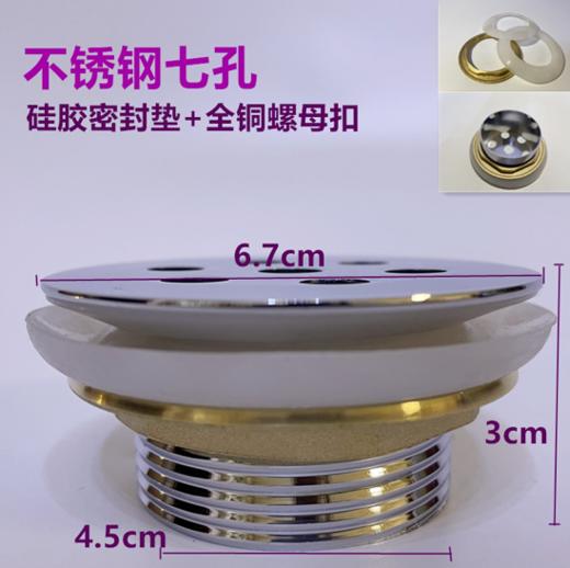 亚克力沐足盆配件 铜管 阀芯 阀体 手轮 冷热水开关 龙头 商品图8