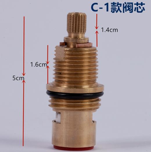 亚克力沐足盆配件 铜管 阀芯 阀体 手轮 冷热水开关 龙头 商品图3