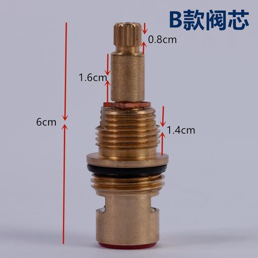 亚克力沐足盆配件 铜管 阀芯 阀体 手轮 冷热水开关 龙头 商品图2