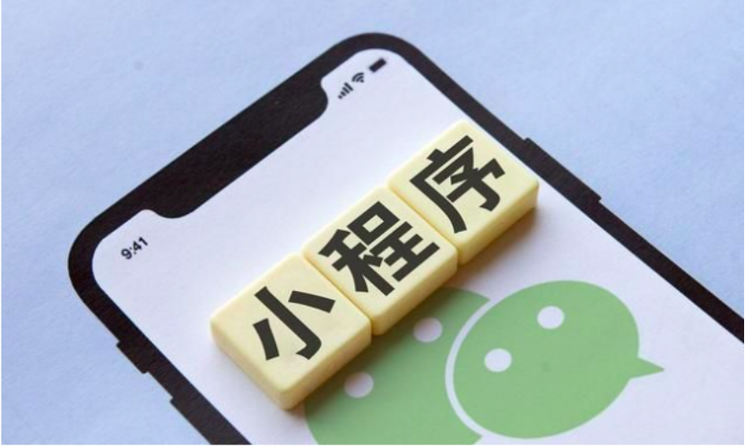 餐饮小程序需要开发的功能有哪些？