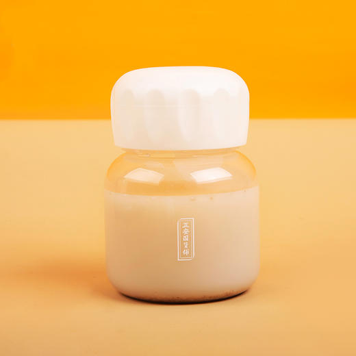 正安·摇摇随行杯冲粉伴侣充分溶解 
 冲饮随行携带网红小杯 商品图0