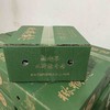 瑞玉猕猴桃 京东包邮  24个40个 商品缩略图3