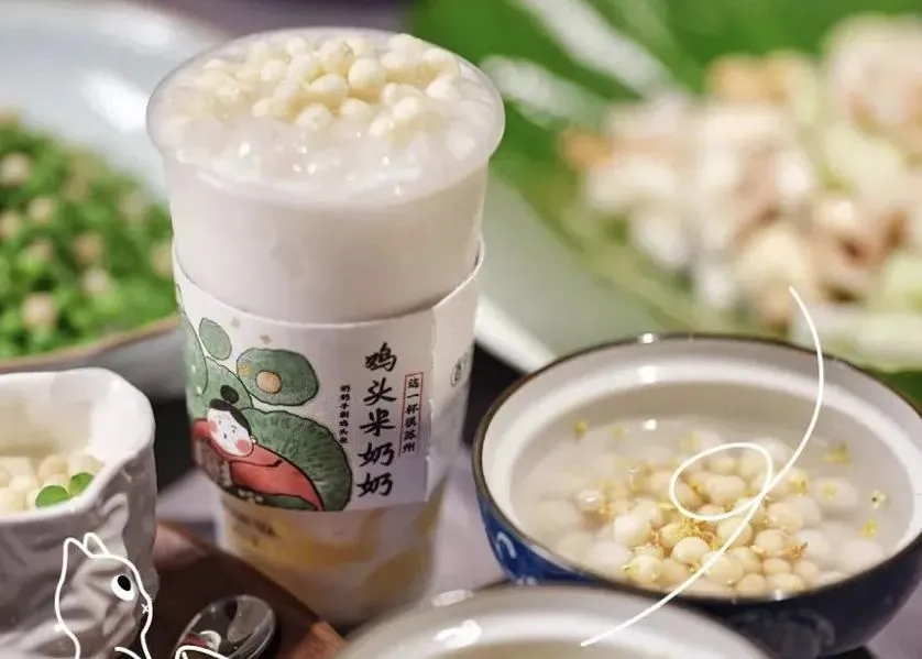 上架3天卖出百万！茶饮怎么借「地域特色」打造新爆款？ 