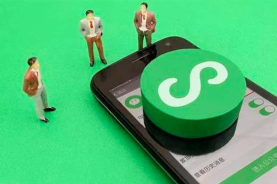 电商是否适合结合微信小程序进行<em>推广</em>？