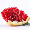 可以喝的软籽石榴 | 四川会理突尼斯软籽精品老树石榴6斤 小果礼盒装（单果300g+） 汁似泉涌 颗颗爆汁[福利品] 商品缩略图0